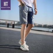 Haut-Ton 男破洞牛仔五分裤 69元包邮