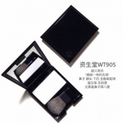 Shiseido 资生堂 超高人气#WT905 高光修颜粉饼 6.5g