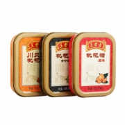 王老吉 王老吉枇杷糖 41g*3盒 *2件 52元（双重优惠）