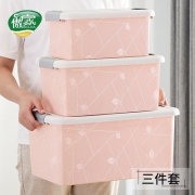 傲家 家用 储物收纳箱 3件套 24.9元包邮