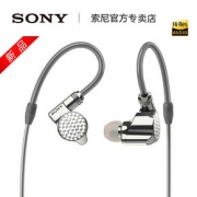 索尼（SONY） IER-Z1R 两圈一铁入耳式耳机