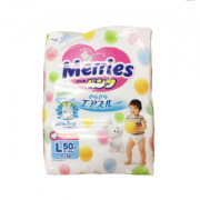 kao花王Merries妙而舒婴儿拉拉裤L44片*4件