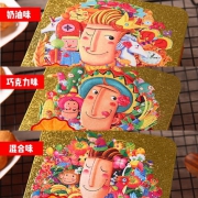 香港进口，克努特 canute 曲奇饼干方铁盒装 110g