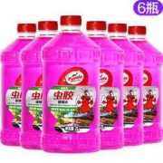 Turtle Wax 龟牌 樱桃爽除胶型玻璃水 2L *6件