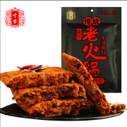 十吉 重庆老火锅 牛油底料 200g *2件 6.9元包邮（双重优惠）