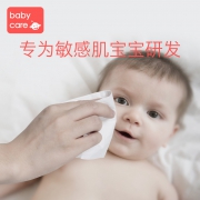 babycare 婴儿云柔巾 108抽*6包  券后29.9元包邮