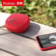 Yoobao 羽博 无线蓝牙迷你布艺音箱