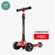 KinderKraft 玩具 儿童滑板车 可折叠