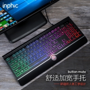 七彩炫光+静音：inphic 英菲克 V880 有线背光键盘 104键