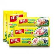 GLAD 佳能 断点式背心保鲜袋 中号 60个装
