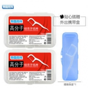 京东PLUS会员： Naisen Caring 奈森克林 高分子细滑牙线棒 55支 2盒装（赠随身盒） *2组 12.9元（2件5折，合6.45元/件）