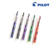 PILOT 百乐 P500 中性笔 单支装 多色可选 7.45元包邮（需用券）