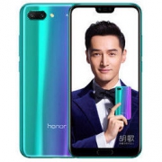 HONOR 荣耀10 GT 幻影紫 6GB 128GB 1899元包邮（满减）