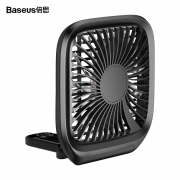 ￥39 BASEUS 倍思 汽车后排车载风扇