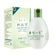 巨型一号 丝瓜水美肤液 320ml 9.8元包邮（需用券）
