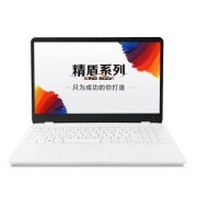 22日10点、新品发售：HASEE 神舟 精盾U65A青春版 15.6英寸游戏商务本（i5-8265U、8GB、512GB、GTX1050MQ） 4099元包邮