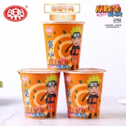 口乐 火影忍者 小杯面 8杯 19.9元包邮
