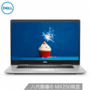 DELL 戴尔 燃7000 pro 15.6英寸笔记本电脑 （i5-8265U、8GB、256GB、MX250）