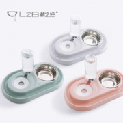 林之堡 猫碗双碗自动饮水器 21元包邮（需用券）
