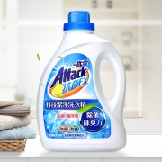 20日0点：kao 花王 一匙灵EX抗菌 超浓缩洗衣液 2.4kg *2件 64元包邮（前30分钟，合32元/件）
