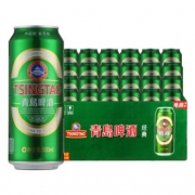 26日10点、88VIP：青岛啤酒 经典10度 拉罐装啤酒 500ml*24罐+12罐 88.55元包邮（前2小时）