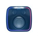 Sony 索尼 SRS-XB501G 无线蓝牙音箱