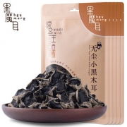 【5袋装】黑木耳无根无尘500g