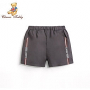 CLASSIC TEDDY 精典泰迪 儿童套装 *3件 99元包邮（99选3件，合33元/件）