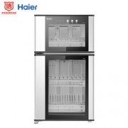 Haier 海尔 ZTD80-A 立式消毒柜 839元包邮