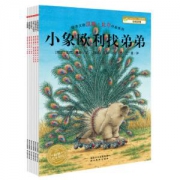 京东PLUS会员：《绘本大师汉斯·比尔作品系列》（套装全6册）（新版）