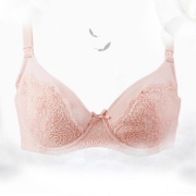 OCTMAMI 十月妈咪 孕妇内哺乳文胸 *2件 118.5元包邮（需用券，合59.25元/件）