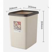 飞达三和 方形垃圾桶 10L+垃圾袋 1卷 11.9元包邮（需用券）