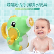 怀乐 儿童洗澡玩具 6.9元包邮（需用券）