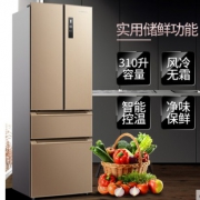 新飞 BCD-310WLM8EJ 法式多门冰箱 1899元