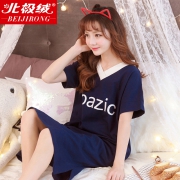 Summer Sale：Bejirog 北极绒 纯棉韩版短袖宽松睡衣 KUCUN 16.8元（需用券）