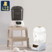 小白熊 HL-0681婴儿奶瓶蒸汽消毒锅  券后229元