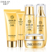 法意兰24k黄金精华化妆品套盒