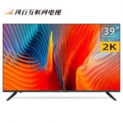 FunTV风行N39S39英寸全高清液晶电视