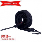 ROCKYOU 车震 电动车后备箱 捆绑带
