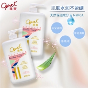 澳宝 经典滋润沐浴露 1L*2瓶 29.9元包邮