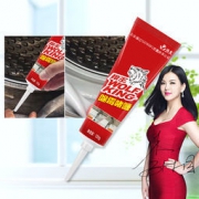 狼王 除菌除霉啫喱清洁剂 120ml 12.9元包邮（需用券）