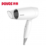 奔腾 PH1602吹风机  券后29.9元