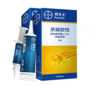 天猫超市 德国拜耳 拜灭士 杀蟑螂 胶饵 5+12g 连环灭杀一窝端 49.9元包邮