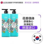 韩国 LG 安宝笛 自然花园 香水沐浴露500mlx2瓶