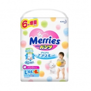 Merries 妙而舒 婴儿拉拉裤 L50片 *5件 365元包邮（需用券，合73元/件）