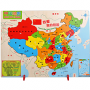 综漫 中国地图 儿童 木质积木40x30cm 券后25元包邮
