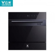限地区：VIOMI云米VDW0803嵌入式洗碗机8套