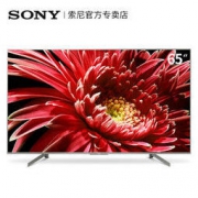 SONY 索尼 KD-65X8500G 65英寸 4K 液晶电视 7167元