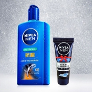 NIVEA 妮维雅 男士洗面奶 150ml 送精华露10g 19.9元包邮（需用券）