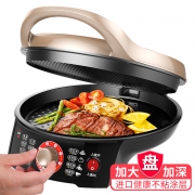 利仁电饼铛家用双面加热电饼档迷小型煎饼锅加深款薄饼机自动断电  券后99元